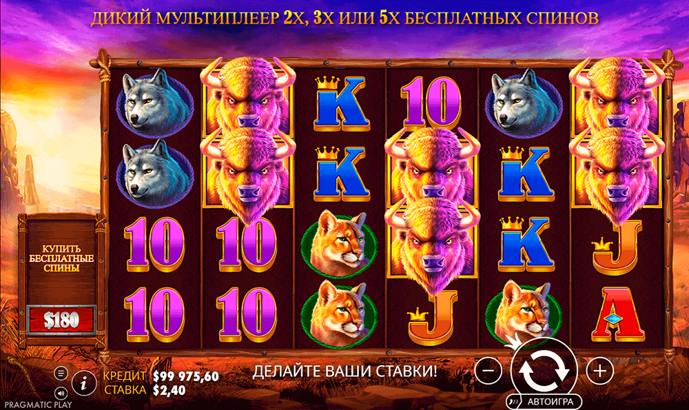 Графика слота Buffalo King Графика слота Buffalo King